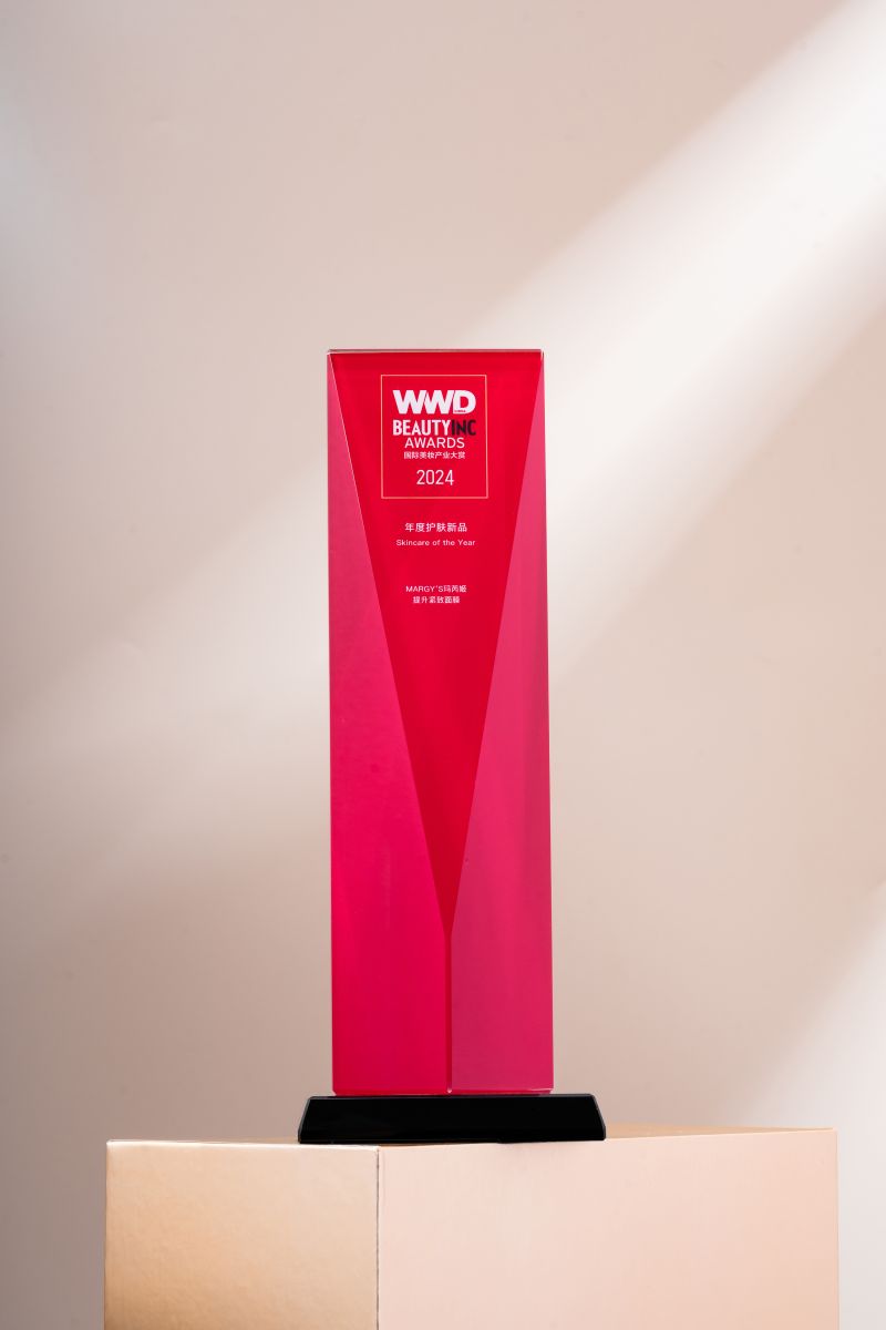 Награда WWD BeautyInc Awards в Шанхае